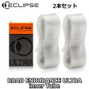 【5/5は「4倍！」エントリーでポイントUP】ECLIPSE ROAD ENDURANCE ULTRALIGHT INNER TUBE 700×25-35mm 2Pair エクリプス ロードバイクエンデュランスインナーチューブ 軽量タイプ [2本セット]