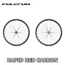 【5/16は「2倍!」エントリーでポイントUP】FULCRUM RAPID RED CARBON DB 2-WAY FIT DISC BRAKE F/R WHE...