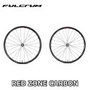 【5/5は「4倍!」エントリーでポイントUP】FULCRUM RED ZONE CARBON BOOST DB 2-WAY FIT DISC BRAKE F/R...