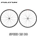 【5/1は「3倍!」エントリーでポイントUP】FULCRUM SPEED 25 DB 2-WAY FIT DISC BRAKE F/R WHEEL SET フル...