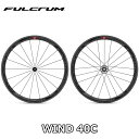 【5/5は「4倍!」エントリーでポイントUP】FULCRUM WIND 40C Clincher RIM BRAKE F/R WHEEL SET フルクラム ウ...