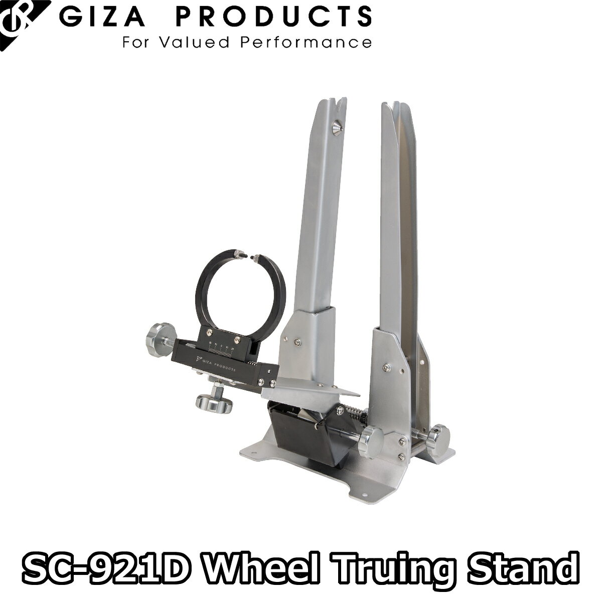 SC-921D Wheel Truing Stand SC-921D ホイール トゥルーイング スタンド 29" ホイールまでの振れ取りがタイヤを付けたままおこなえる、しっかりとした剛性の振れ取り台。 15 ／ 20mm スルーアクスルにも対応。アーム先端が樹脂製なので、カーボンリムにも対応しています。 アームを閉じた状態での縦振れ測定も可能です。 ブランド名 GIZA PRODUCTS 商品名 SC-921D ホイール トゥルーイング スタンド 材質 スチール 対応ハブ幅 180mm以下 対応ホイール径 クイックリリース:16"~29" スルーアクスル:26"～29" 対応リム幅 90mm サイズ L400〜470 x W310 x H570mm 重量 12.5kg 概要 ● スチール ● 対応ハブ幅 : 〜180mm ● 対応ホイール径 : 16″〜29″(クイックリリース式)、26″〜29″(スルーアクスル式) ● 対応リム幅 : 90mm ● カーボンリム対応 ● 使用サイズ : L400〜470 x W310 x H570mm ● 12.5kg 特徴 ・読みやすい目盛り付きなので、センターゲージがなくても、センター出しが可能。 ・15/20mm スルーアクスル ハブにも対応 ・アームが幅広く開くので、29" ホイールまでの触れ鳥がタイヤをつけたままでおこなえます。 ・カーボンリムにも対応する樹脂製の先端部分 ・台座部分に作業台などに固定するための穴を備えています。