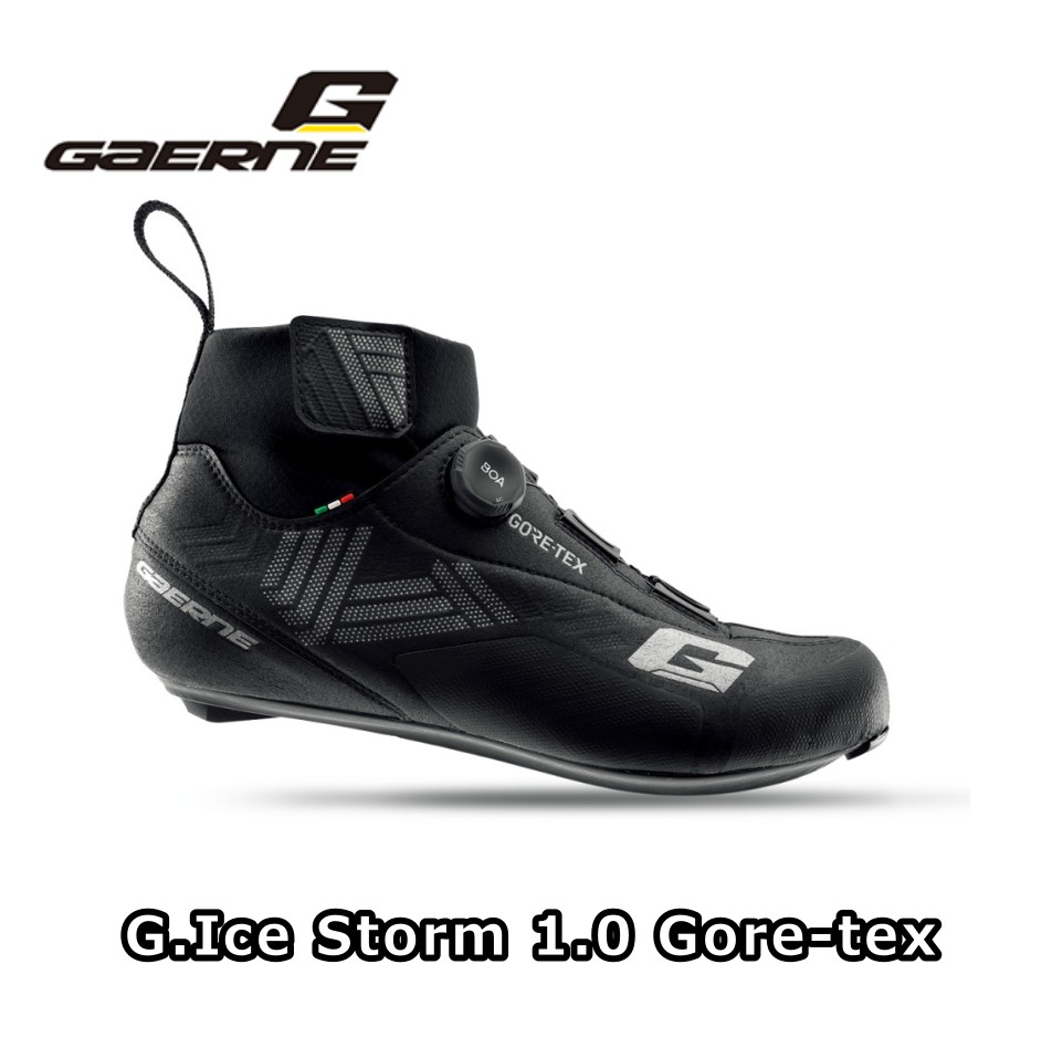 【5/25は「4倍！」エントリーでポイントUP】GAERNE G.Ice Storm 1.0 Gore-tex G.アイスストーム 1.0 ゴアテックス