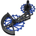 【8/18は「最大4倍!」エントリーでポイントUP】NOVA RIDE ノヴァライド OSPW SHIMANO R9100/8000 BLUE ビッグプーリー