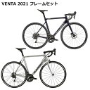 【12/25は「13倍!」Wエントリーで更にポイントUP】BASSO 2021 VENTA DISC Frame Fork Set バッソ 2021年 ヴェンタ...