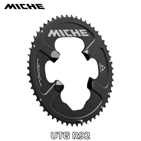 【6/7は「2倍！」エントリーでポイントUP】MICHE UTG R92 FC-R9200対応 アウターチェーンリング ブラック シマノ12S用 55T 56T 58T ミケ