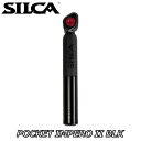 【5/5は「4倍!」エントリーでポイントUP】SILCA シリカ フレームポンプ POCKET IMPERO II BLK ポケット インペロ 2 BLK S ...