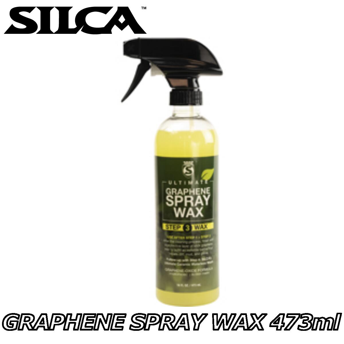 【4/18は「最大4倍！」エントリーでポイントUP】SILCA シリカ GRAPHENE SPRAY WAX 473ml グラフェン スプレー ワックス 473ml 0810093161256 ケミカル