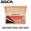 【8/30は「4倍!」エントリーでポイントUP】SILCA シリカ HX-ONE TOOL KIT BOX ツールキットボックス 0853740005442