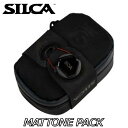 【9/20は「4倍!」エントリーでポイントUP】SILCA シリカ MATTONE PACK マット—ネパック 0850005186168 サドルバ...