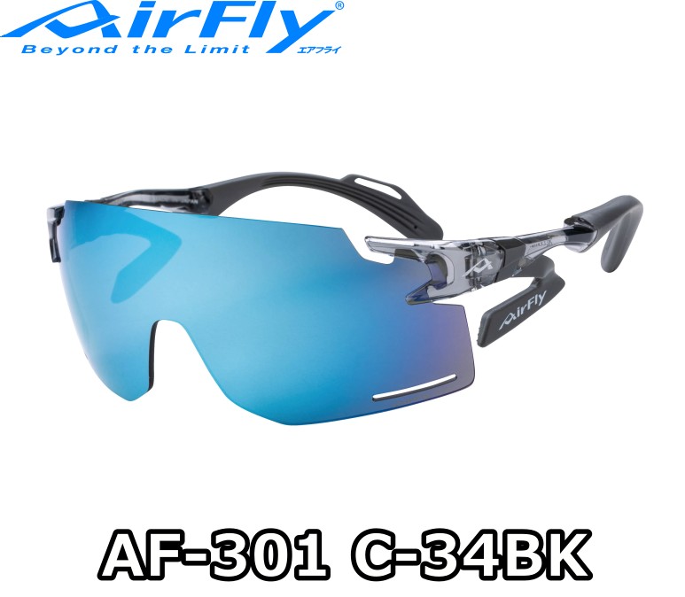 乐天商城 - 【6/30は「4倍！」エントリーでポイントUP】Air Fly (エアフライ) AFL AF-301 C-34BK 4560159785952