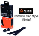 【7/18は「最大4倍!」エントリーでポイントUP】Guee Attitude bar tape Styled White グイー アティチュード バーテープ スタイルドホワイト