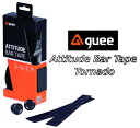 【7/18は「最大4倍!」エントリーでポイントUP】Guee Attitude bar tape Tornado Black グイー アティチュード バーテープ トルネードブラック