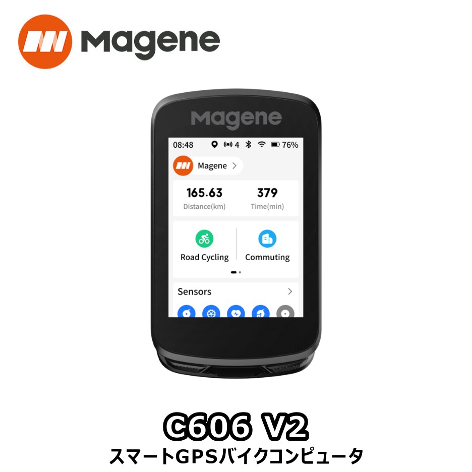 【6/10は「5倍！」WエントリーでポイントUP】Magene マージーン C606 V2 スマートG...