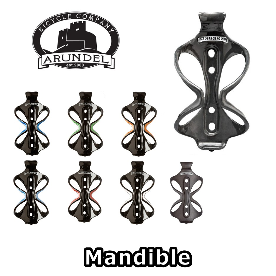 楽天市場】アランデル mandible ボトルケージの通販