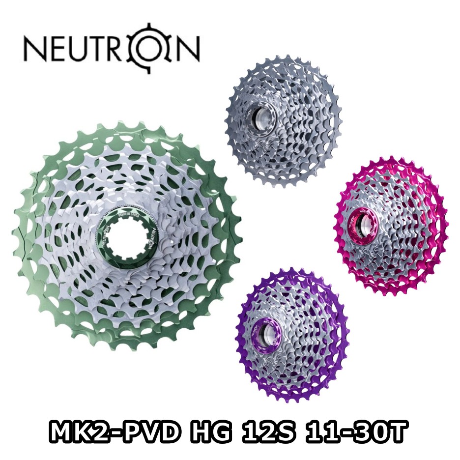 Neutron Components ニュートロン コンポーネント MK2-PVD HG 12S 11-30T カセット...
