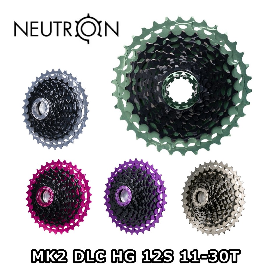 MK2-DLC HG 12S 11-30T 高精度CNC加工により、優れた変速性能と軽量性を両立したカセットスプロケット。 小径ギヤにはスチール、大径ギヤには7075アルミを採用することで、耐久性と軽さを両立。ヒルクライムやロードレースでバイク全体の軽量化を可能とし、カスタムパーツらしいワンポイントカラーも魅力。高精度な加工により、シマノ12速ドライブトレインでスムーズな変速性能を実現します。 DLC ブラックダイアモンドコーティング — 超低摩擦でシルキーな変速フィールを実現。負荷がかかった状態でのシフト速度と効率を最適化します。SRAMまたは Shimano ドライブトレインのどちらにも高いパフォーマンスを発揮します。 ブランド名 Neutron Components 商品名 MK2-DLC HG 12S 11-30T 材質 cnc加工スチール製スプロケット、7075合金製最大スプロケット＋ロックリング 速度 12速 ギア比 11-30T 重量 160g±5g（ロックリング含む） フリーハブ シマノHGロード11/12速 互換性 シマノ12速／SRAM 12速* コーティング DLC 概要 DLCは、当社がこれまでに達成した中で最も低い摩擦係数を実現し、負荷がかかった状態での変速速度と効率を最適化します。DLCコーティングは摩擦係数が非常に低いため、シフトチェンジはより速く、よりダイレクトになりますが、PVDコーティングに比べて作動音がよりはっきりと聞こえます。これはコーティングの特性であり、欠陥ではありません。 *SRAM AXSシステムの場合、最適なパフォーマンスを得るにはシマノ12速チェーンを使用してください。