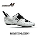【8/18は「最大4倍!」エントリーでポイントUP】GAERNE ガエルネ CARBON G.IRON.カーボン G.アイロン WHITE ホワイト ロードバイクシューズ