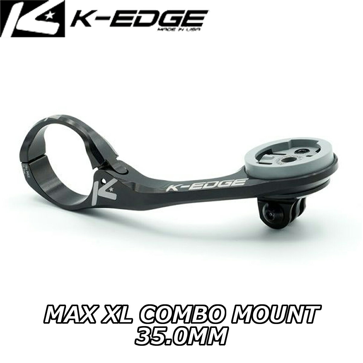 【11/22は「10倍！」エントリーでポイントUP】K-EDGE ケーエッジ WAHOO MAX XL COMBO MOUNT 35.0MM ワフー MAX XL コンボマウント 35MM K4505WC35B(4)