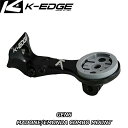 【7/21は「2倍!」エントリーでポイントUP】K-EDGE ケーエッジ WAHOO GEN. 6 MADONE/EMONDA COMBO MOUNT ワフー GEN6 MADONE/EMONDAコンボマウント K3100IWCB(4)