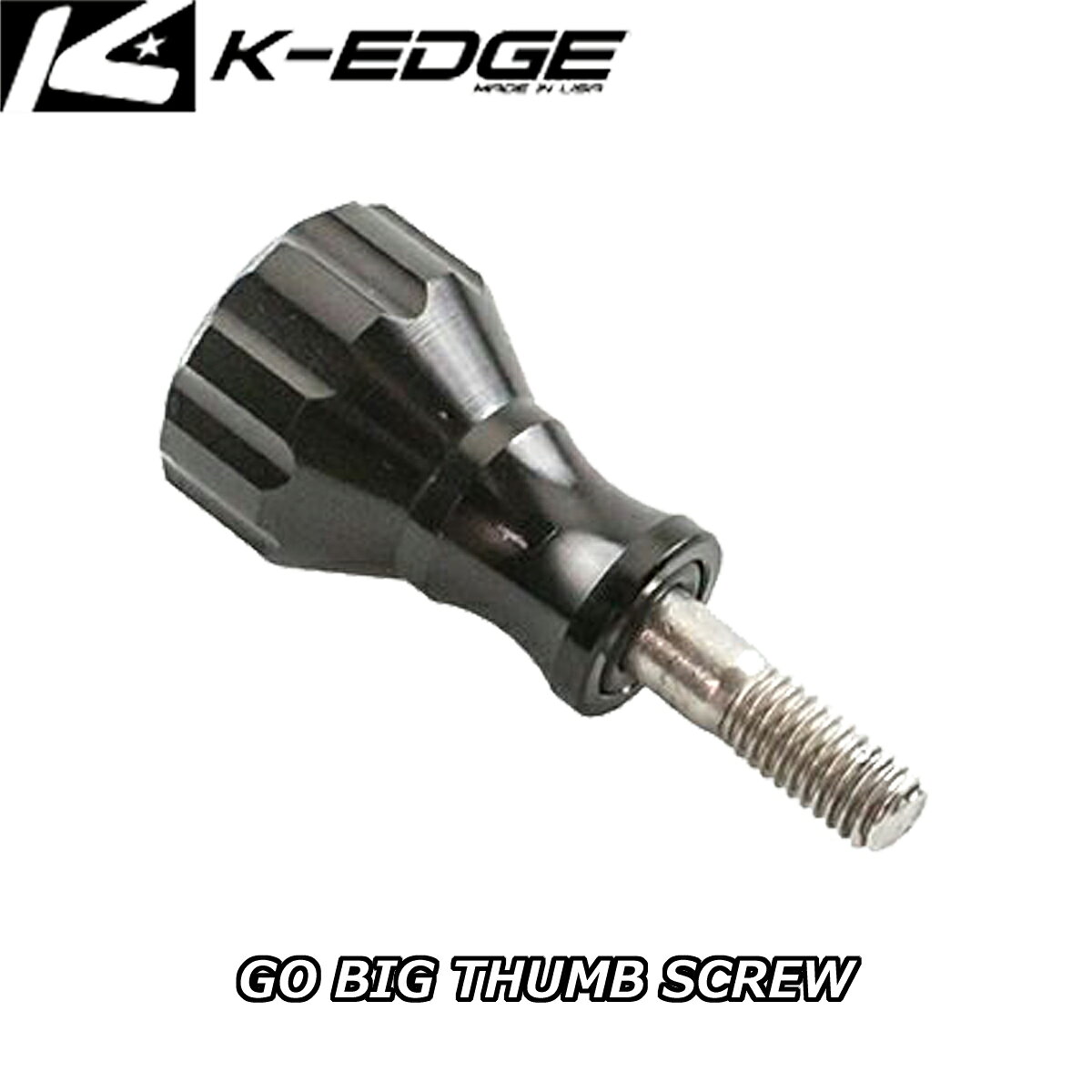 【4/5は「5倍！」エントリーでポイントUP】K-EDGE ケーエッジ GO BIG THUMB SCREW / GO BIGサムスクリュー K070