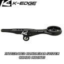 【7/15は「4倍!」エントリーでポイントUP】K-EDGE ケーエッジ GARMIN INTEGRATED HANDLEBAR SYSTEM COMBO MO...