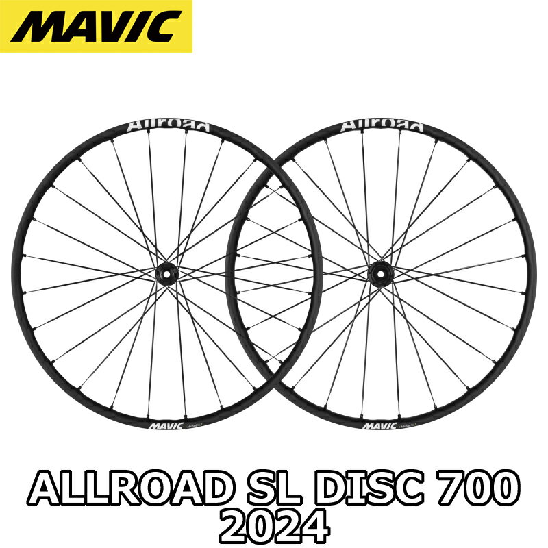 SHIMANO シマノ WH-R8170-C36-TL 前後セット [ブラック]