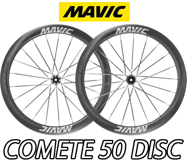 楽天市場】MAVIC Comete（自転車・サイクリング｜スポーツ・アウトドア
