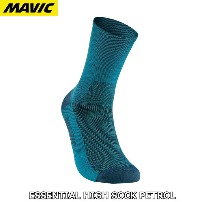 【5/18は「最大4倍！」エントリーでポイントUP】【国内正規品】MAVIC ESSENTIAL HIGH SOCK PETROL マヴィック エッセンシャル ハイソックス ペトロール