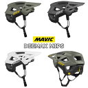 【4/30は「4倍！」エントリーでポイントUP】【国内正規品】MAVIC DEEMAX MIPS HELMETS ディーマックス ミップス ヘルメット マヴィック ROADBIKE ロードバイク