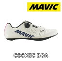 【国内正規品】MAVIC COSMIC BOA - MOONSTRUCK マヴィック コスミック BOA ムーンストラック シューズ