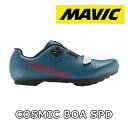 【国内正規品】MAVIC COSMIC BOA SPD - ORION BLUE マヴィック コスミック BOA SPD オリオンブルー