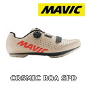 【国内正規品】MAVIC COSMIC BOA SPD - WHITE PEPPER マヴィック コスミック BOA SPD ホワイトペッパー