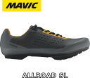 【7/18は「最大4倍!」エントリーでポイントUP】【国内正規品】MAVIC ALLROAD SL Anthracite/Iron Ga-gold Yellow マヴィック オールロード アンスラサイト/アイアン Ga-ゴールド イエロー シューズ ロード