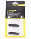 【3/8は「2倍！」エントリーでポイントUP】【新品・国内正規品】MAVIC CARBON BRAKE PADS GRAY HG/SRAM マビック カーボン ブレーキ パッド グレイ ROADBIKE ロードバイク