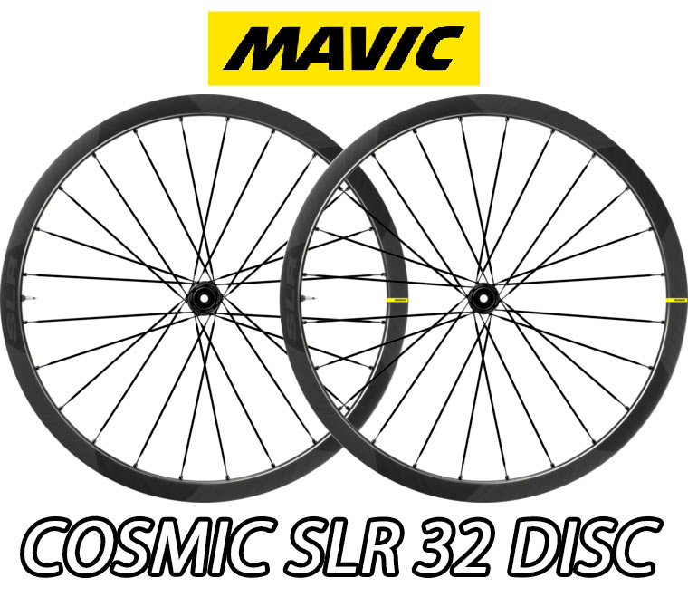 maviccosmicslr32disc.jpg maviccosmicslr32disc.jpg