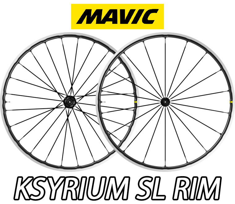 楽天市場】mavic ksyrium pro exalithの通販 楽天市場】mavic ksyrium pro exalithの通販