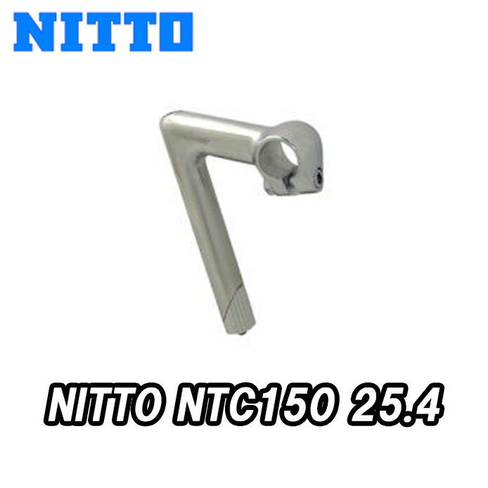 楽天市場】nitto 65 ステムの通販