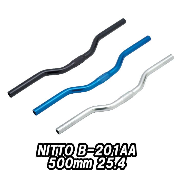 楽天市場】nitto shred barの通販 楽天市場】nitto shred barの通販