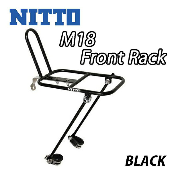 【日東　M18 FRONT CAREER RACK BLACK】 ・サイドプルブレーキ対応のフロントキャリア ・取り付け：フォークの穴とフォークレッグを使用 ・付属のバンドを使用して取り付け可能（カーボンフォークには使用不可） ・材質：CrMo鋼 ・耐荷重：8kg ・対応ホイールサイズ：26／27インチホイール用 ・取り付け用ネジ付属 ・サイズ：長さ260×幅159×高さ140mm ・天板：長さ190×幅105mm ・重量：約350g ・カラー：ブラック JAN:4582350854107