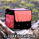 OSTRICH F-104X Handlebar Bag Coral Pink オーストリッチ ハンドルバーバッグ コーラルピンク Front Bag フロント...