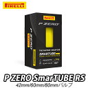 【8/20は「4倍!」エントリーでポイントUP】PIRELLI P ZERO SmarTUBE RS 700×26/35C Inner Tube ピレリ ピーゼロ スマートチューブ インナーチューブ 42mm/60mm/80mm