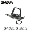 PROFILE DESIGN プロファイルデザイン B-TAB BLACK B-TAB ブラック ACBTABM1