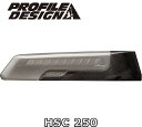 【5/1は「3倍!」エントリーでポイントUP】PROFILE DESIGN プロファイルデザイン HSC 250 ブラック ACHSC2501 容量:290ml