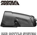 【7/15は「4倍!」エントリーでポイントUP】PROFILE DESIGN プロファイルデザイン RZ3 BOTTLE SYSTEM ボトル ACRZ3DRK 容量:510ml 0723660011338