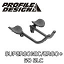 【7/18は「最大4倍!」エントリーでポイントUP】PROFILE DESIGN プロファイルデザイン SUPERSONIC/ERGO+/50 SLC スーパー...