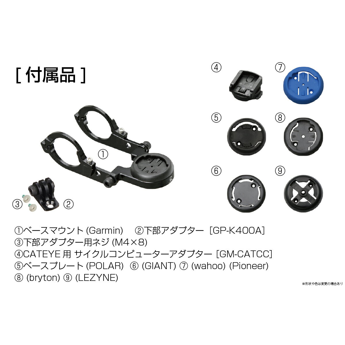 【6/30は「4倍！」エントリーでポイントUP】REC MOUNTS 90α+GP Type9 レックマウン...