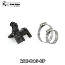 【6/1は「3倍!」エントリーでポイントUP】REC-MOUNTS REC-B46-GP Down tube・Front fork Mount for GoPr...