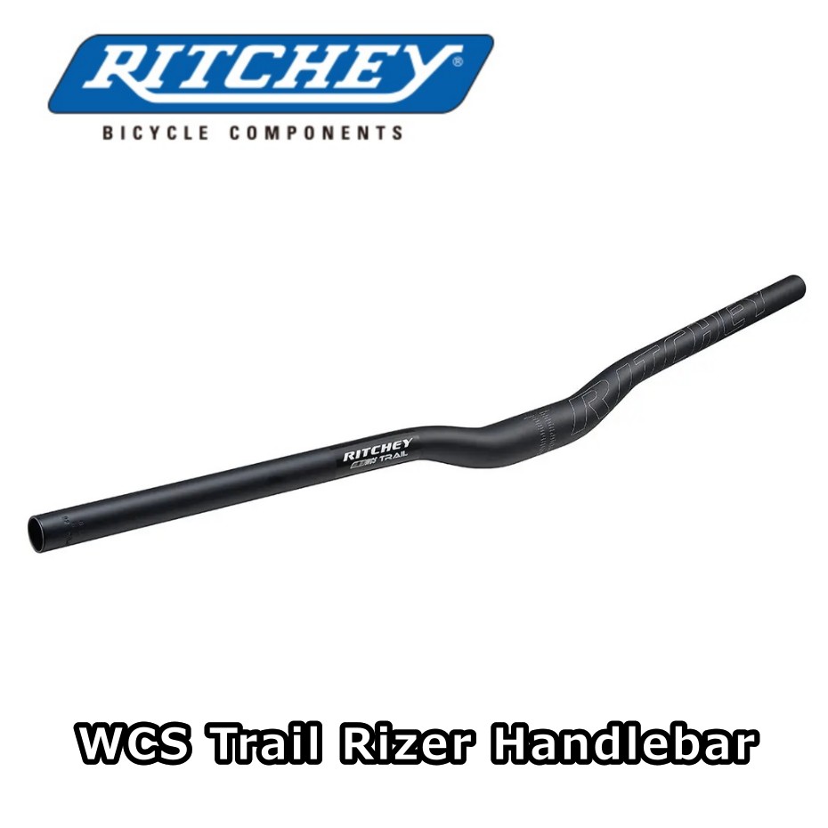 【6/15は「5倍！」エントリーでポイントUP】RITCHEY リッチー WCS Trail Rizer Han...