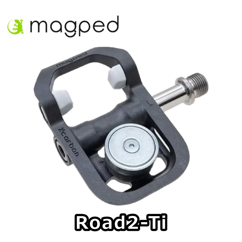 magped road2-Ti チタンシャフト ビンディングペダル セット 楽天市場】magped roadの通販